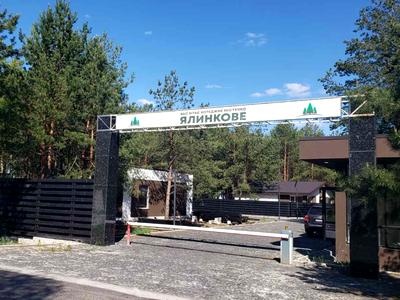 будинок за адресою Кучерова