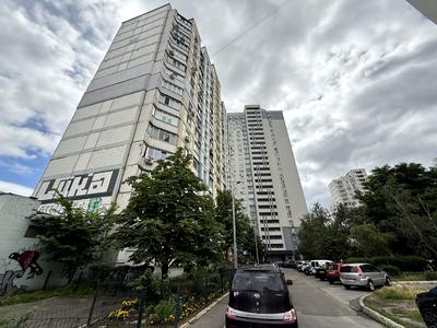 квартира за адресою Драгоманова вул., 8