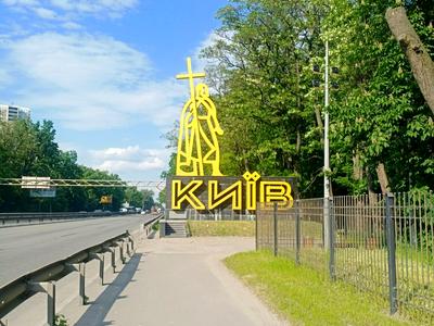 квартира по адресу Пригородная ул., 26