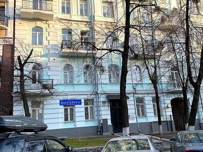 квартира за адресою Михайла Коцюбинського вул., 5