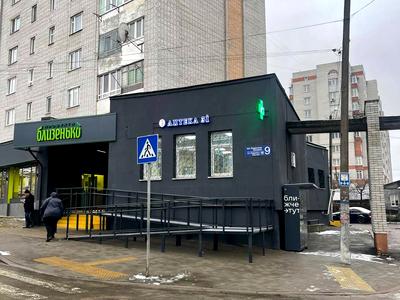 квартира по адресу Черкасская ул., 4