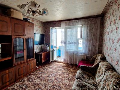 квартира по адресу Каштановая ул., 8-А