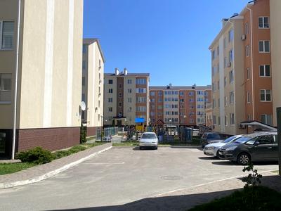 квартира за адресою Подільська, 1