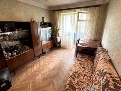 квартира за адресою Кавказька вул., 9