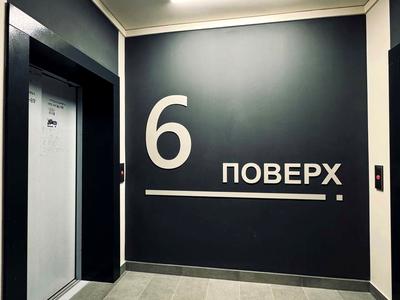 квартира за адресою Дніпровська набережна вул., 15-Д