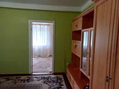 квартира по адресу Энтузиастов ул., 45/1