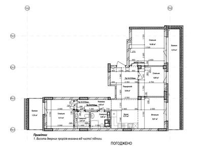 квартира за адресою Набережно-Рибальська дорога вул., 7