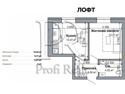 квартира за адресою Грушевського вул., 20