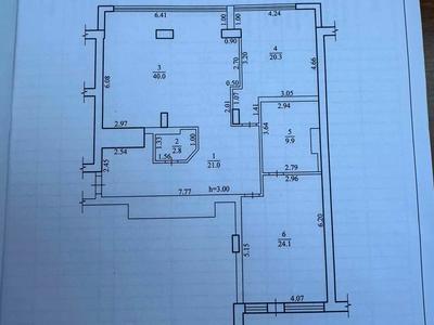 квартира по адресу Бригадная ул., 11