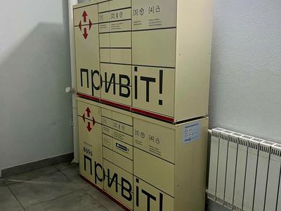 квартира по адресу Федора Эрнста ул., 6