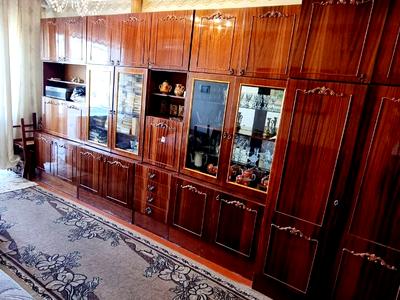 квартира по адресу Криворожская ул., 46