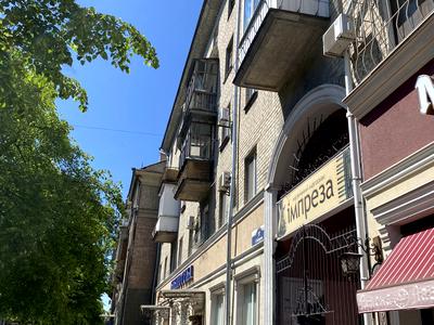 квартира по адресу Соборная ул. (Ленина), 13/9