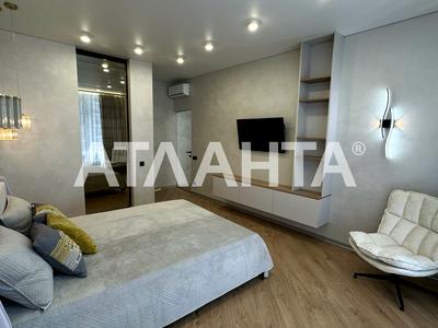 квартира по адресу Генуэзская ул., 3В