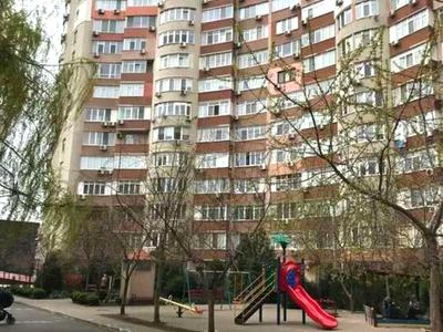 квартира по адресу Левитана ул., 62