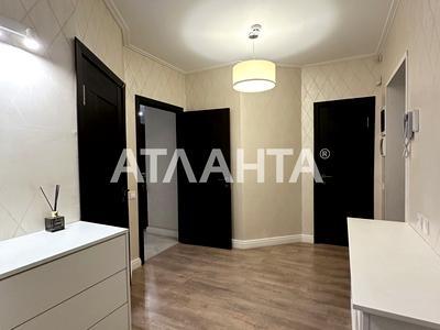 квартира за адресою Костанді вул., 162