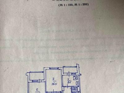 квартира по адресу Николая Закревского ул., 69