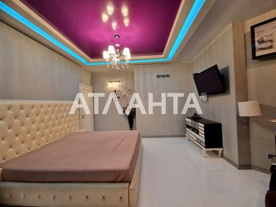 квартира за адресою Середньофонтанська вул., 19