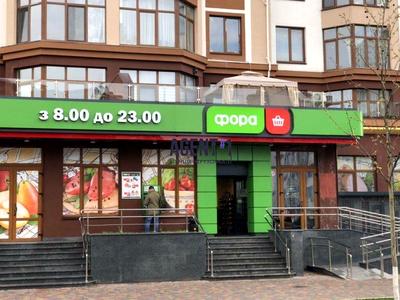квартира за адресою вул. Львівська, 1А