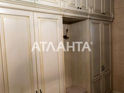 квартира за адресою Довженка вул., 4