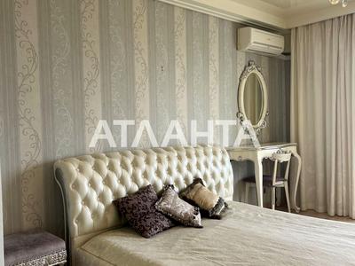 квартира за адресою Науки просп., 80-А/73