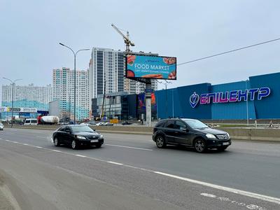 квартира за адресою Інститутська вул., 51