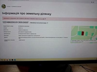дом по адресу верхня