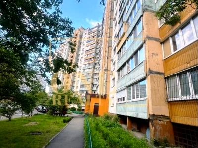квартира по адресу Натальи Ужвий ул., 5
