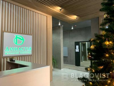 квартира за адресою Митрополита Василя Липківського вул. (Урицького), 37-Б