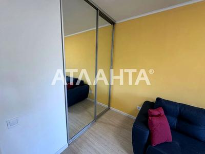 квартира за адресою Іцхака Рабіна вул., 1