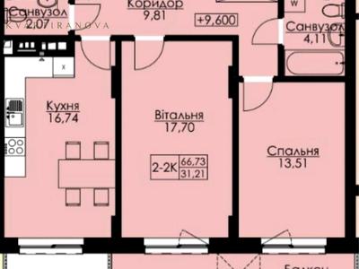 квартира по адресу Львов, Подсолнуховая ул., 32