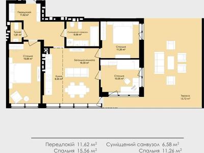квартира по адресу Окружная ул., 46