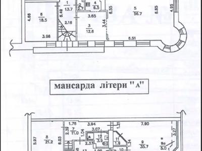 квартира по адресу Сечевых Стрельцов ул. (Артема), 40