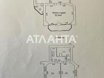 квартира за адресою Довженка вул., 4