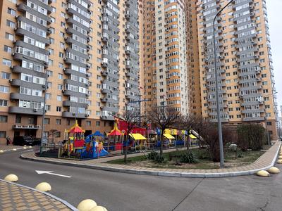 квартира по адресу Кондратюка Юрия ул., 5