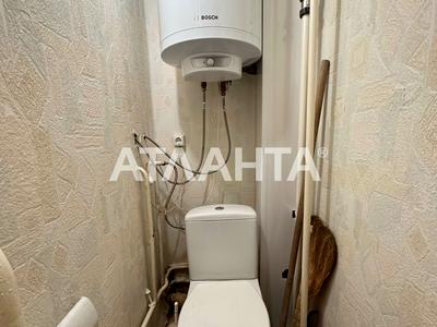 квартира за адресою Євгена Чикаленка вул., 44