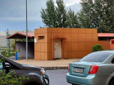 квартира по адресу Кондратюка Юрия ул., 7