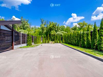 будинок за адресою Білецького вул.