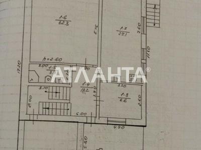 дом по адресу Одесса, Ефима Геллера ул. (Жовтневої Революції), 39