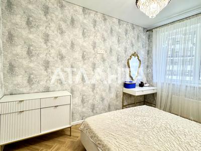 квартира за адресою Генуезька вул., 5