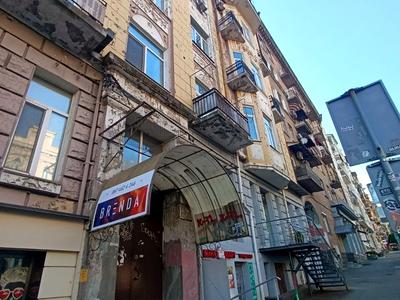 квартира по адресу Антоновича ул. (Горького), 24