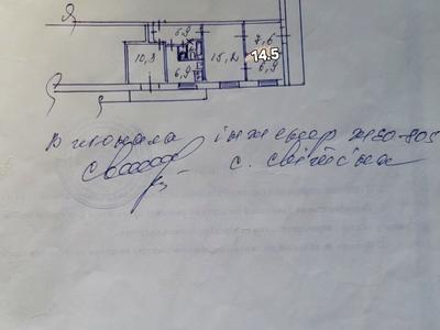 квартира по адресу Жюля Верна бульв. (Ромена Роллана), 13