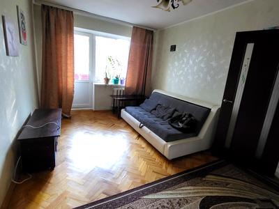 квартира за адресою Костанайська вул., 2
