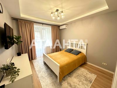 квартира за адресою Зоопаркова вул., 10