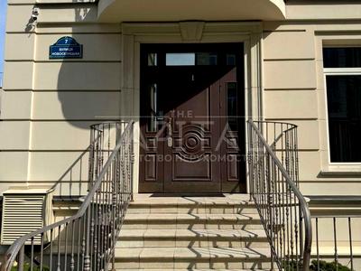 комерційна за адресою Новоселицька вул., 7