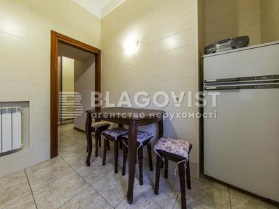 квартира по адресу Киев, Кловский спуск, 4