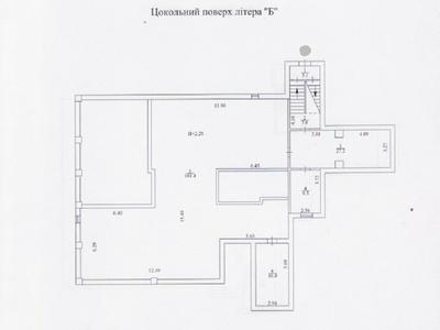 коммерческая по адресу Львовская ул., 59-А