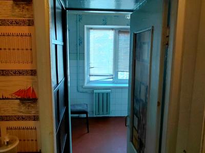 квартира за адресою Братиславська вул., 20