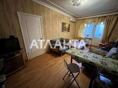 квартира по адресу Армейская ул., 8