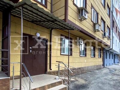квартира по адресу Ярославская ул., 21