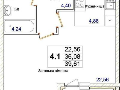 квартира по адресу Пригородная ул., 26-А